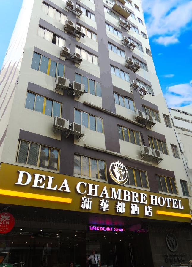 Dela Chambre Hotel مانيلا المظهر الخارجي الصورة